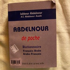 📘2 for $15 - Dictionnaire Francais - Arabe